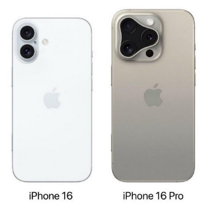 海阳苹果16维修网点分享iPhone16系列提升明显吗