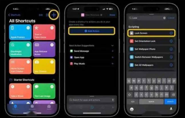海阳苹果14锁屏维修店分享iPhone14升级iOS16.4后如何创建锁屏快捷方式 