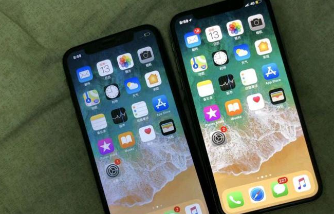 海阳苹果维修网点分享如何鉴别iPhone是不是原装屏? 