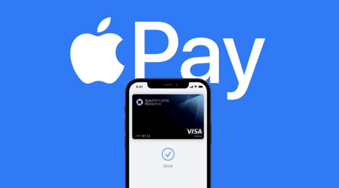 海阳苹果14服务点分享iPhone 14 设置 Apple Pay 后，锁屏密码不正确怎么办 