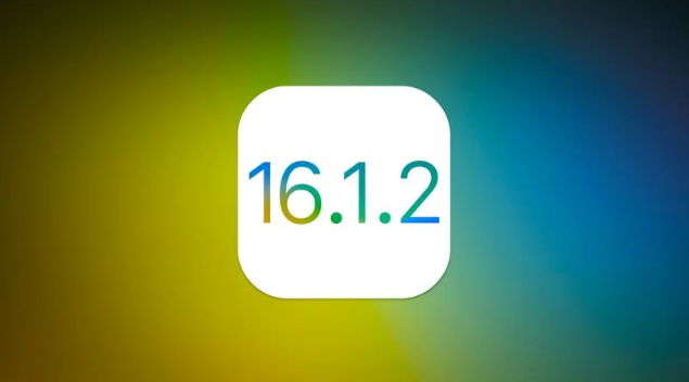 海阳苹果维修分享iOS 16.2有Bug能降级吗？ iOS 16.1.2已关闭验证 