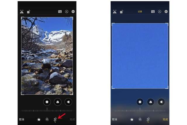 海阳苹果手机维修分享iPhone手机如何使用裁剪功能隐藏照片 