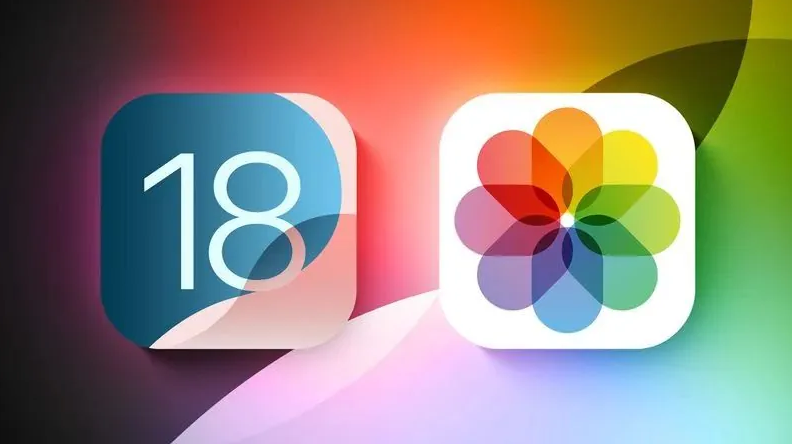 海阳苹果手机维修分享苹果 iOS / iPadOS 18.1Beta 3 发布 