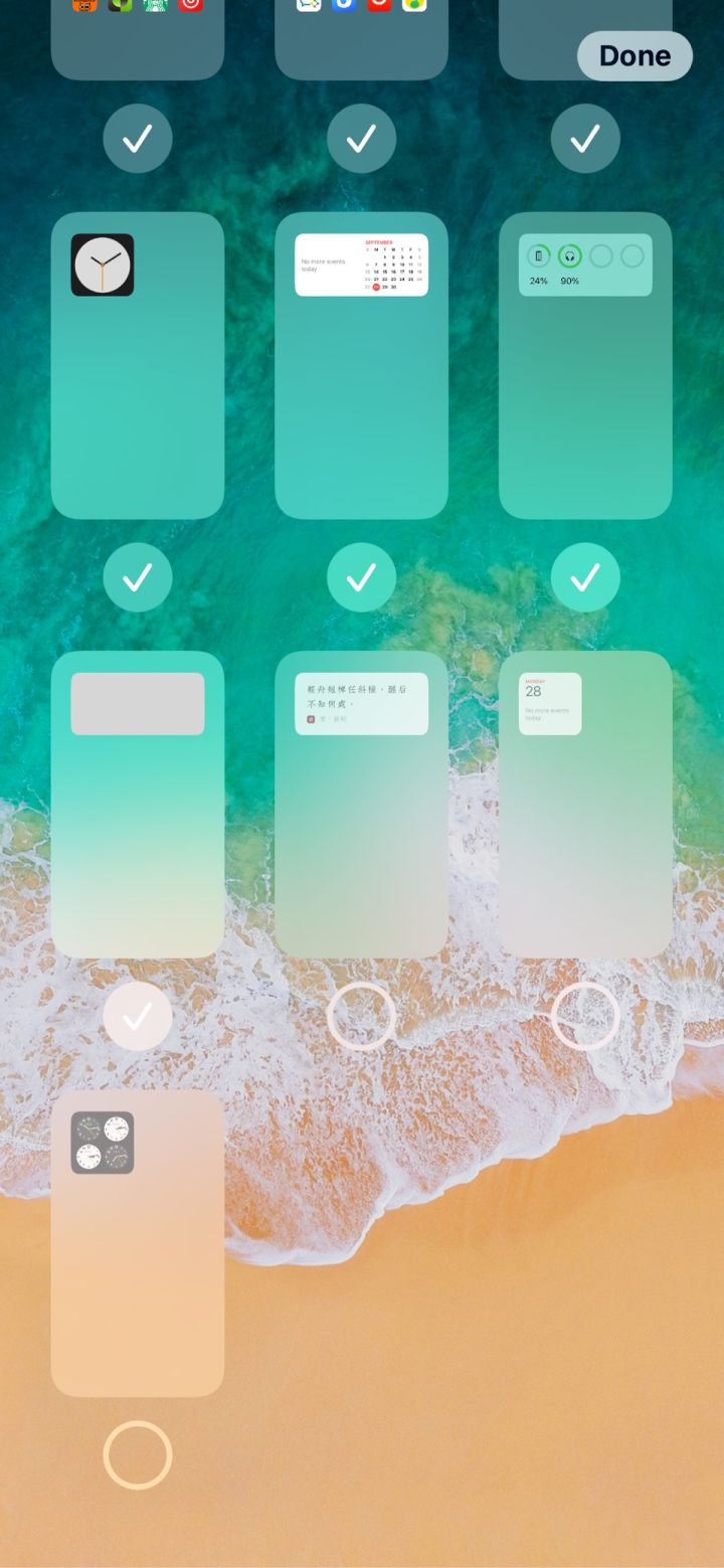 海阳苹果手机维修分享iPhone 升级 iOS 14 后的四个实用小技巧 