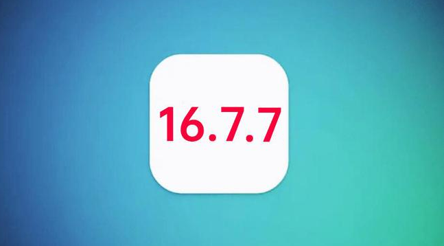 海阳苹果手机维修分享iOS 16.7.7正式版升级_iOS 16.7.7 正式版一键刷机教程 