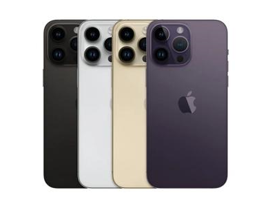 海阳苹果维修点分享iPhone 14 Pro Max自动关机系统后台守护进程故障解析 