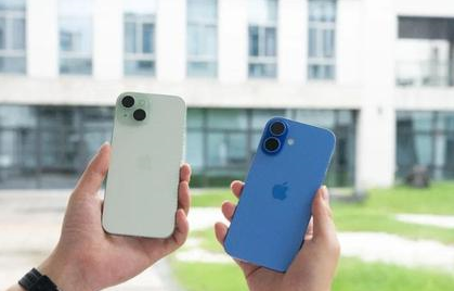 海阳苹果维修点分享iPhone 16 Plus出现自动关机的情况类型 