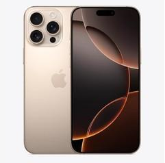 海阳苹果维修点分享iPhone 16 Pro Max锁屏密码知识点 