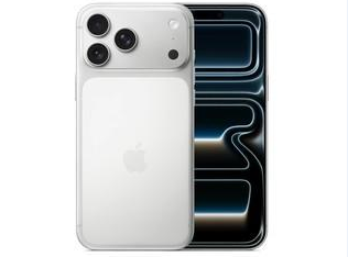 海阳苹果维修点分享iPhone 17 Pro Max锁屏密码小百科 