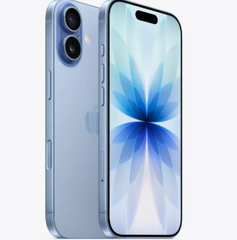 海阳苹果维修点分享iPhone 17发烫隐藏诱因解析 